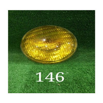 لامپ استخری چینی 300 زرد