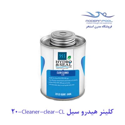 کلینر هیدرو سیل Cleaner-clear-CL-20